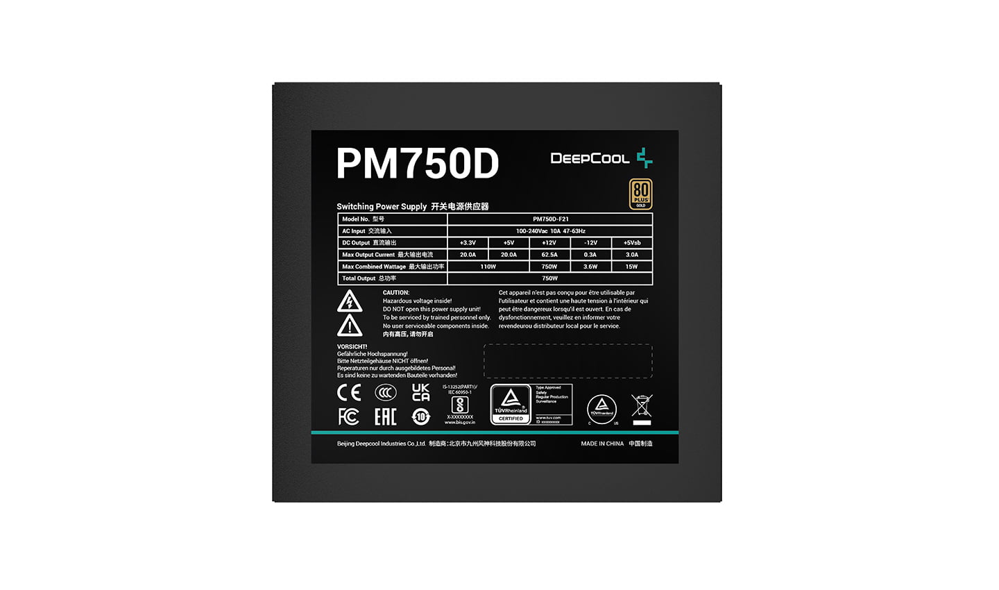 DeepCool PM750D non-modular 80 PLUS Gold power supplies