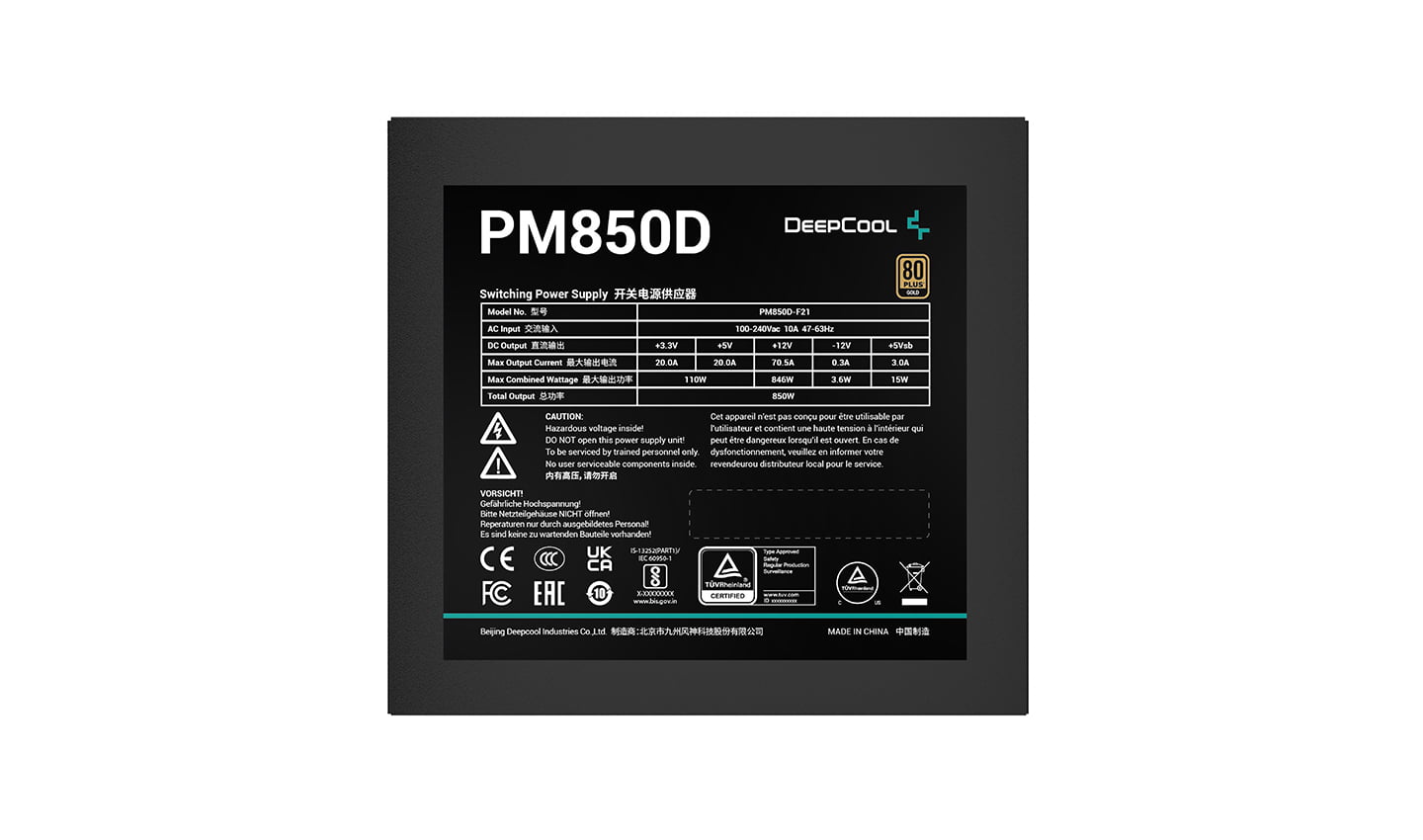 DeepCool PM850D non-modular 80 PLUS Gold power supplies | R-PM850D-FA0B-UK