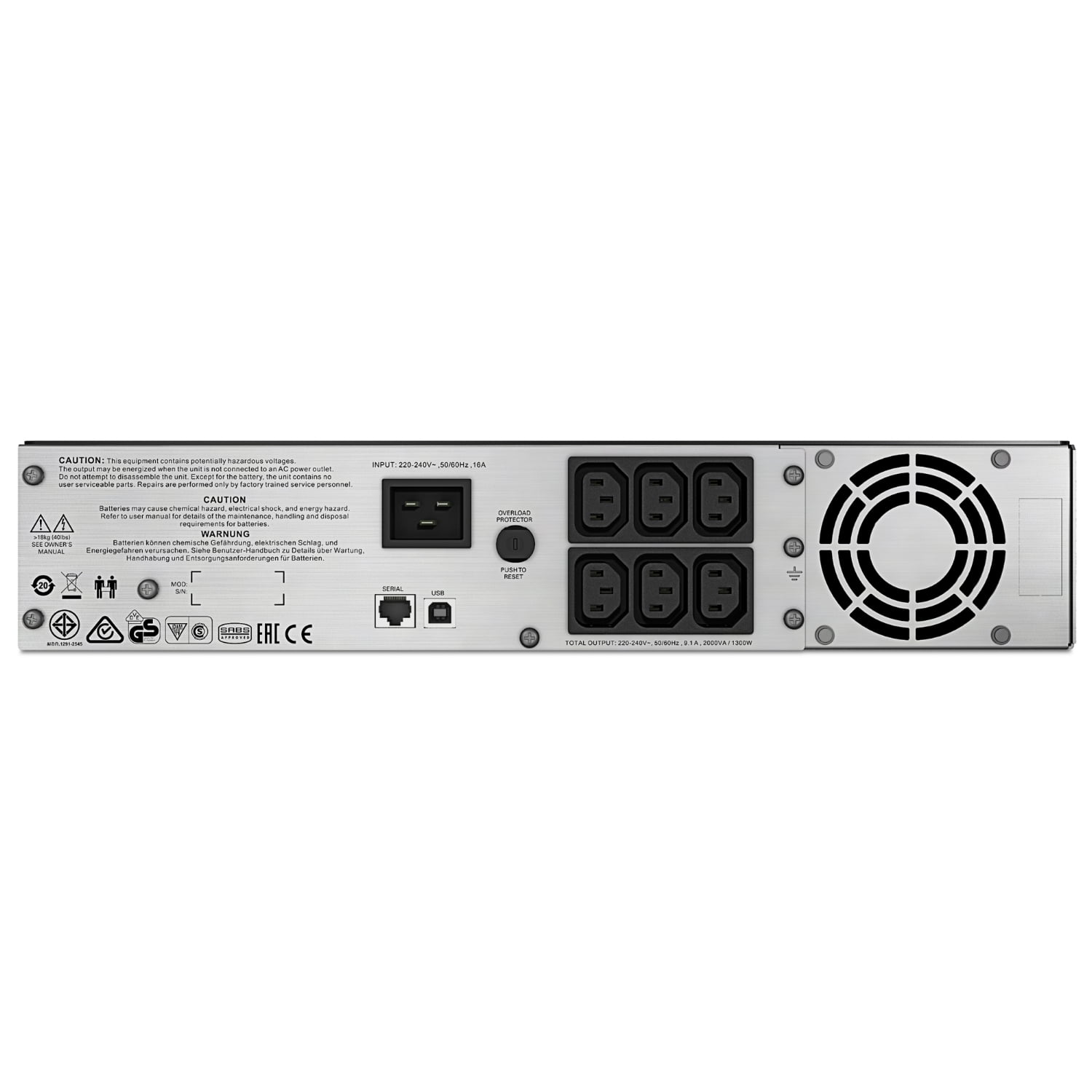 APC Smart-UPS C 2000VA , 1300W ,LCD RM 2U 230V | SMC2000I-2U